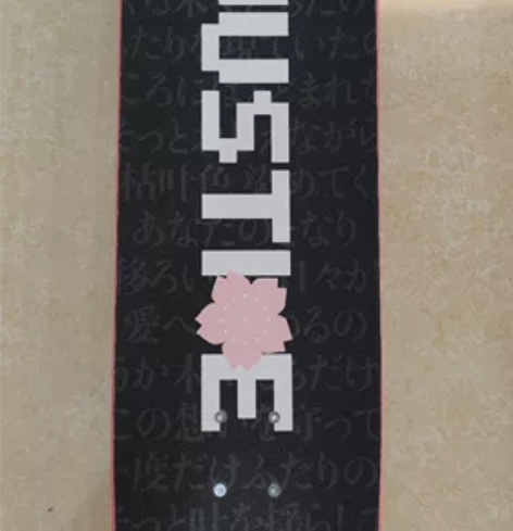 JUSTICE板面 boling动作轮 B...