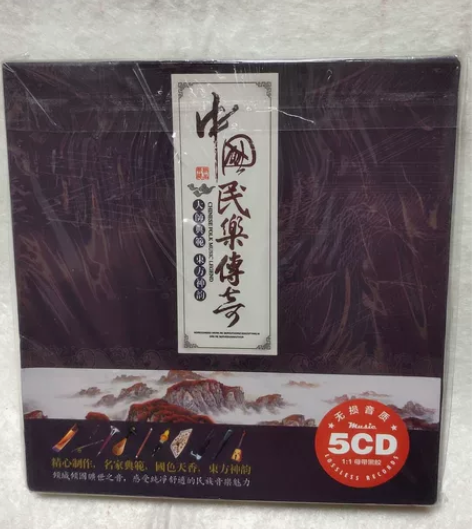 中国民乐传奇，古筝，二胡，葫芦丝，笛子。扬...