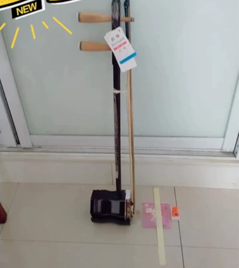 全新二胡，琴行2百多买的，一次没有用过，音...