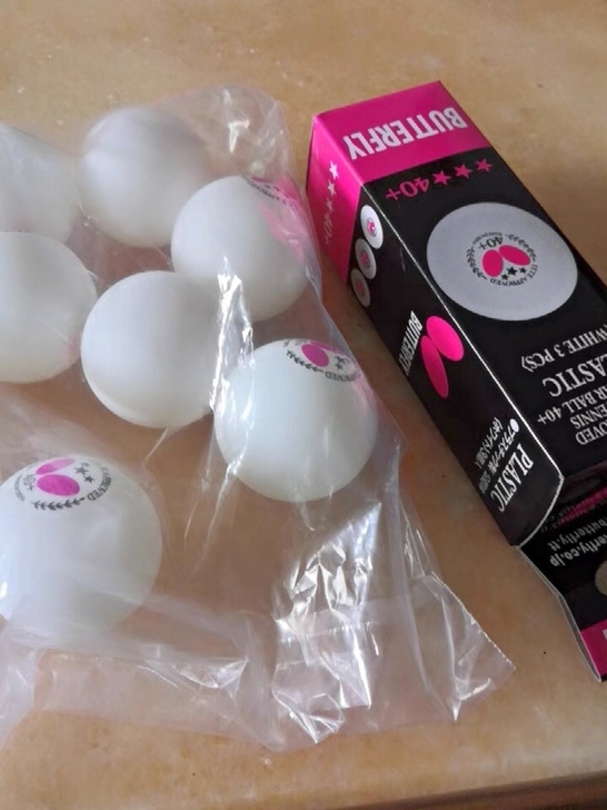 【10只仅要16.6】蝴蝶乒乓球三星40+...