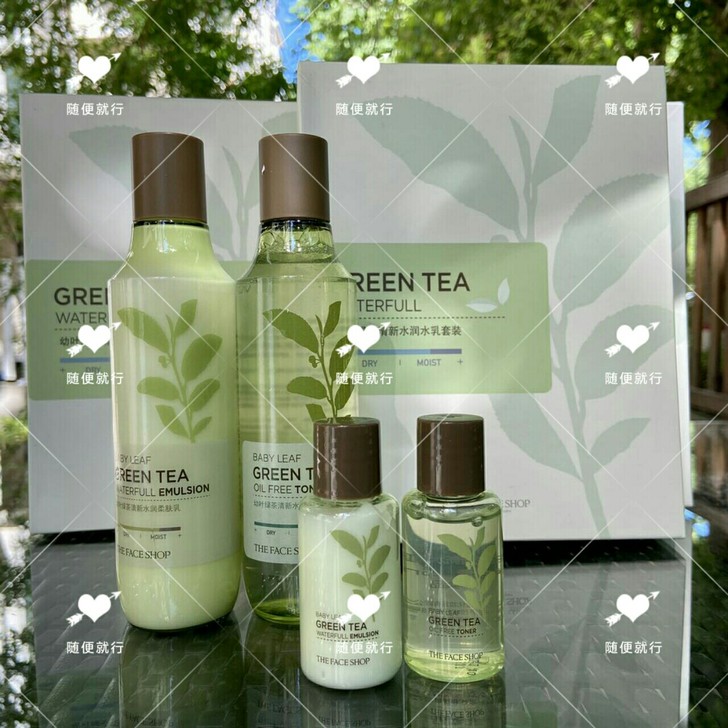 菲诗小铺幼叶绿茶清新水润水乳套装350ml...