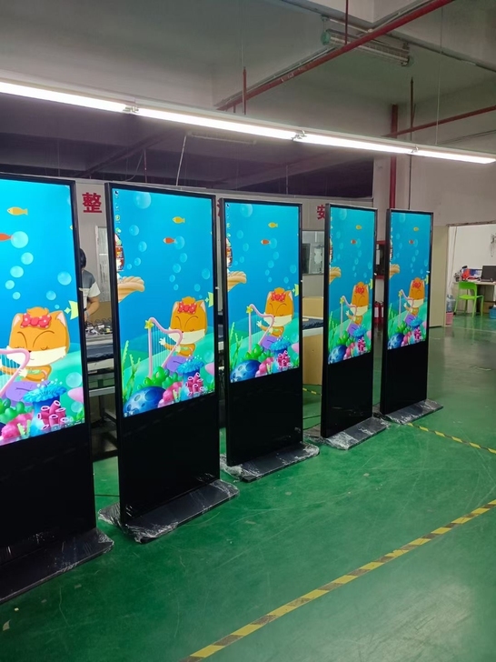 55寸65寸75寸86寸98寸触摸屏教学一...