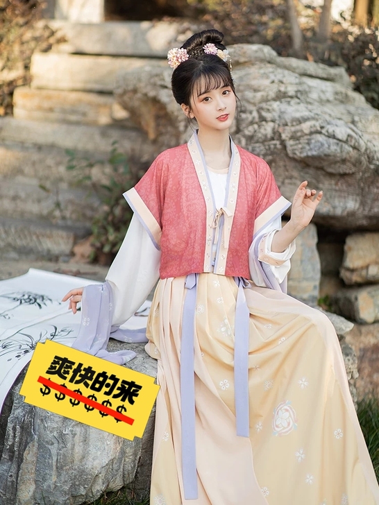 在合肥实体店入的