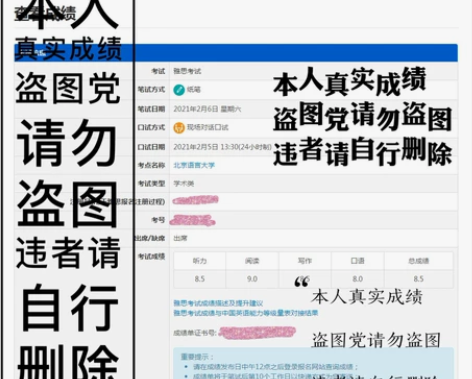 托福写作指导 1丰富海外留学经验,研究生毕...