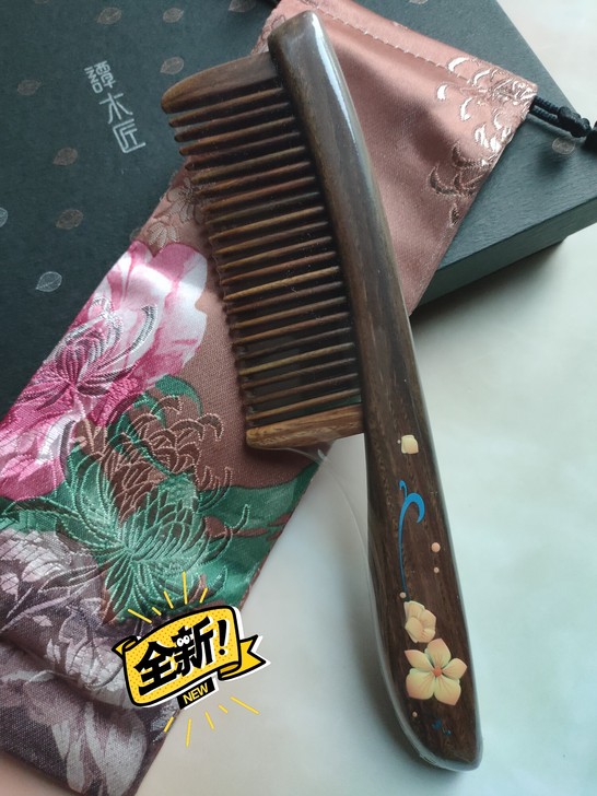谭木匠全新新年特价礼盒镶齿梳盛放