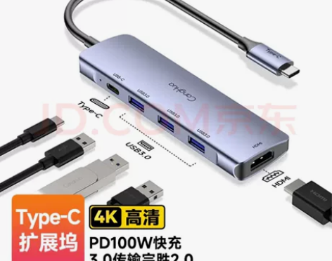 电脑卖了一次没用 全新 CangHua T...