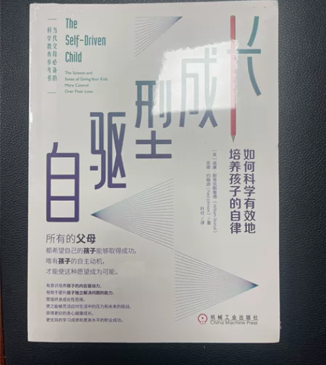 全新书籍末开封 感兴趣的话点“我想要”和我...