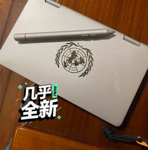 壹号本口袋笔记本二代笔记本电脑one mi...