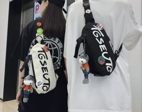 【500个白送】捡漏！！！捡漏！！！胸包男...