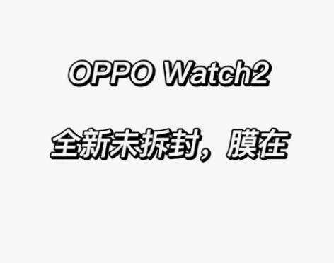 OPPO Watch2 42mm esim...