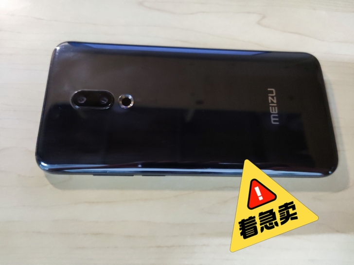 魅族16thplus 6+128 自用的 ...