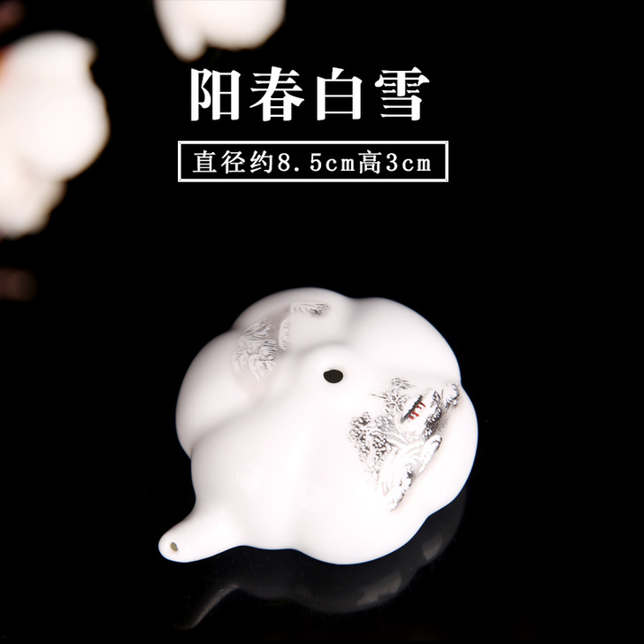 【狂欢价】文谷堂 文房陶瓷砚滴仿古水滴水孟...