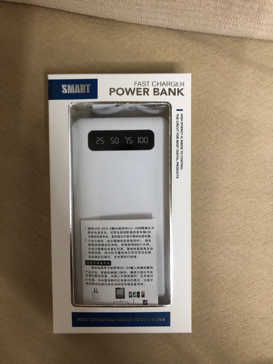 全新充电宝，拆封拍照，二手商品不退不换。