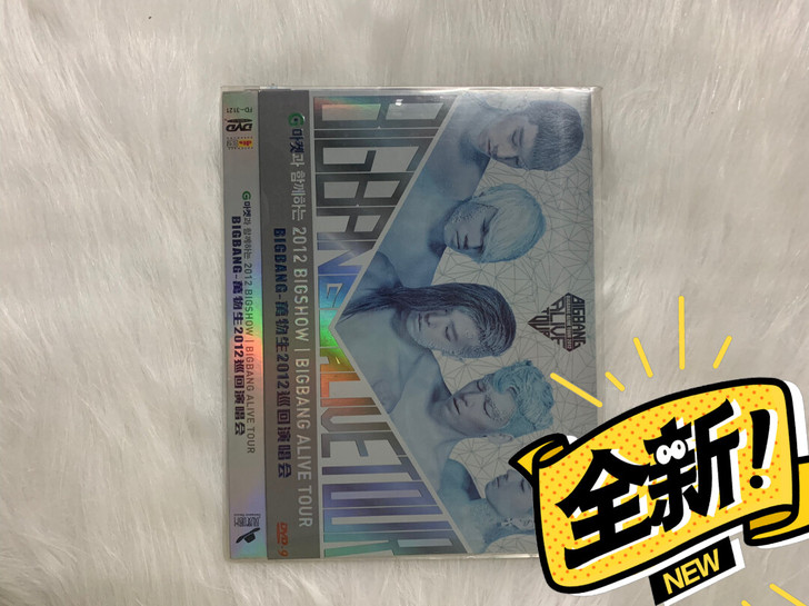 Bigbang周边产品全新未拆封碟片BIG...