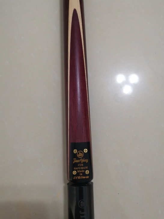 健英台球杆 正版 带防伪标识 自用