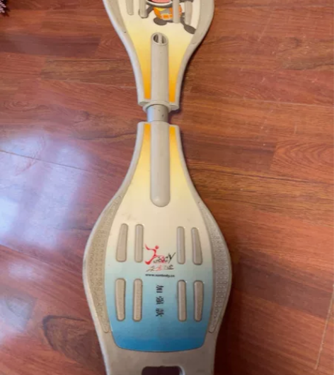 蛇板 活力板 滑板 森宝迪 给家里小孩玩 ...