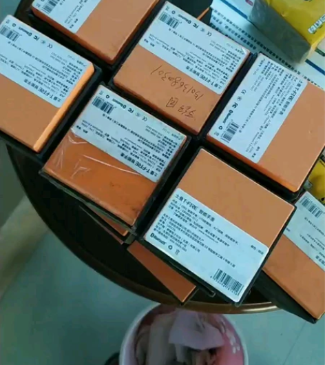 10西游土曼二代智能手表,电子水墨水屏特价...