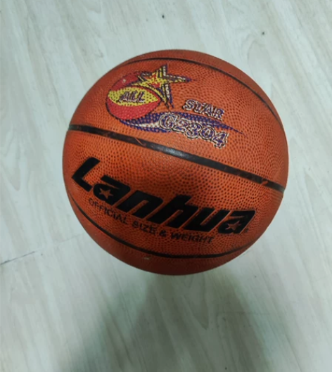 转卖篮球一个，二手不接受退款退货，可正常使...