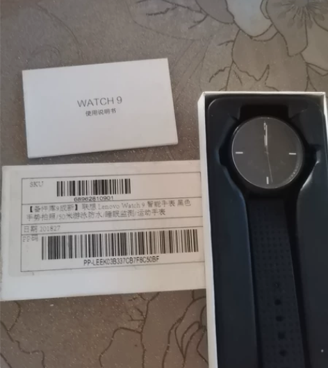 联想智能手表 感兴趣的话点“我想要”和我私...