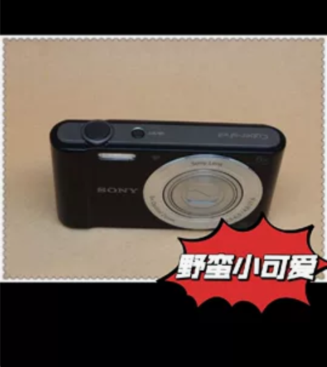 新款索尼佳能5600万像素相机同款ccd相...