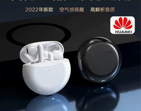 耳机耳麦HUAWEI华为无线蓝牙耳机正品2...