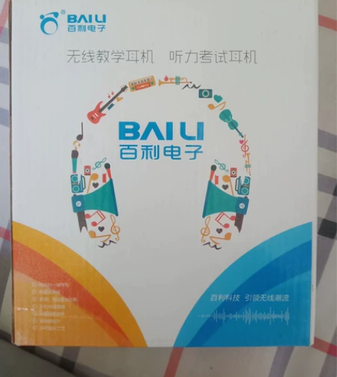 甘肃政法大学四六级听力耳机，九成新哦，来来...