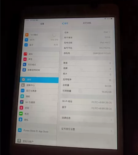 出个人闲置苹果iPad mini2 全部功...