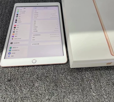iPad 8 128G国行 外观95新 正...
