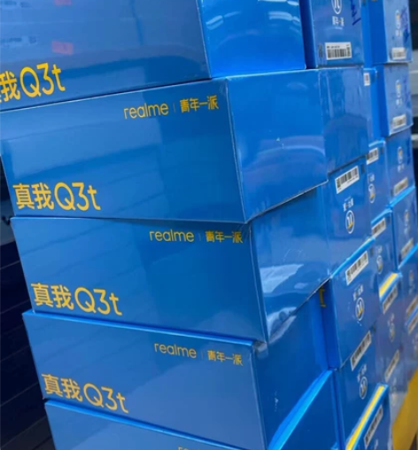 全新realme真我 Q3t 官方正品 5...