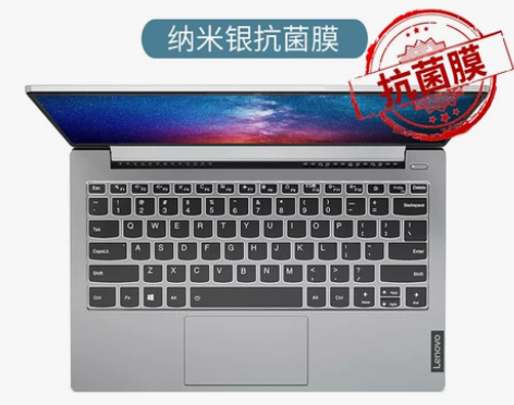 【全新未用】2019款联想小新 air13...