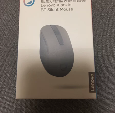 联想小新静音蓝牙无线鼠标全新，（只能用蓝牙...