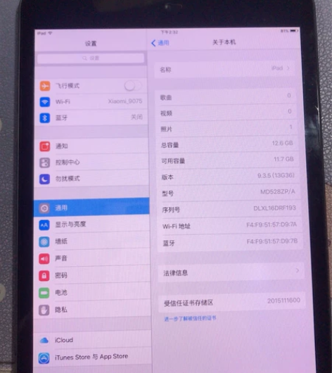 ipad mini 使用期间非常爱惜，追追...