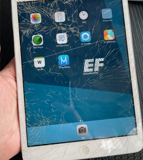 处理iPad mini1国行16gWi-F...