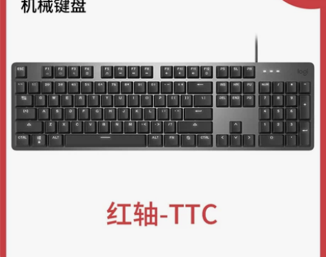 原价250买的，笔记本使用过两三次，现个人...