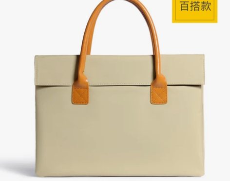 简 苹果MacBook电脑包13.3寸Ai...