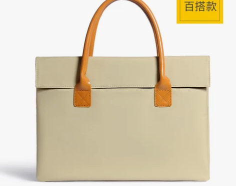 简约 适用联想戴尔小米苹果MacBook电...