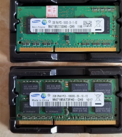 三星正品 2g  pc3 10600s 笔...