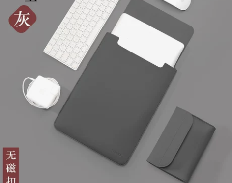 无磁笔记本内胆包适用苹果macbookai...