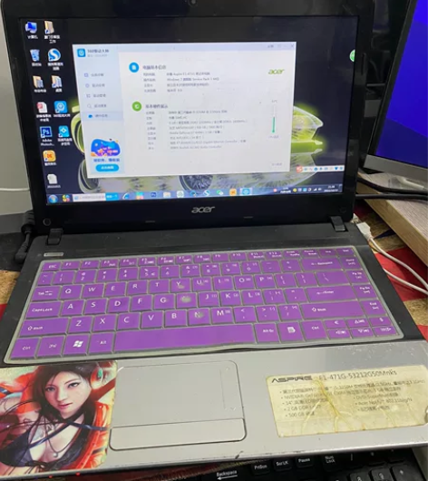 个人自用多年笔记本，目前不用换新电脑的，低...
