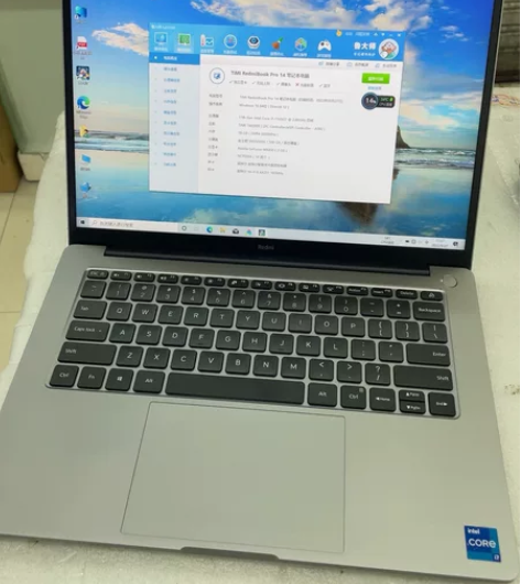 21款 红米Pro14 笔记本电脑 i7 ...