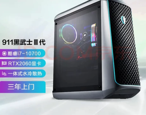 台式整机，游戏主机，911黑武士雷神3代 ...