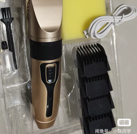 【全新闲置】赔钱出了，高端理发器电推发理发...