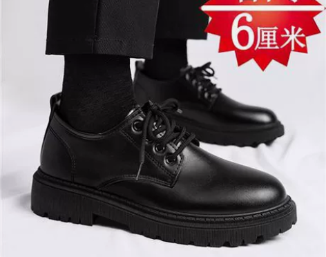秋季休闲内增高10cm8cm6cm小皮鞋男...