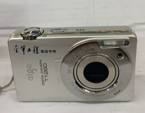 爱国者T1260数码相机 1200万像素+...