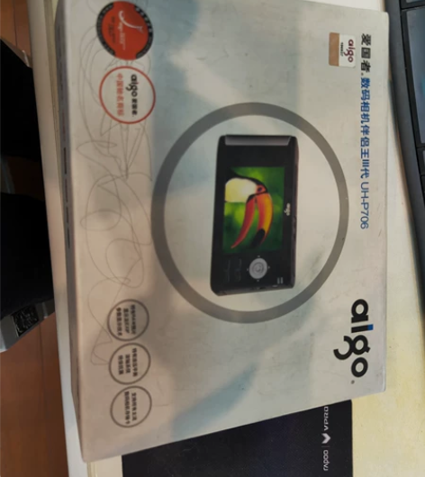 Aigo/爱国者 UH-P706 爱国者U...