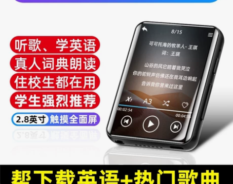 [超便宜][超便宜][超便宜][超便宜]#...
