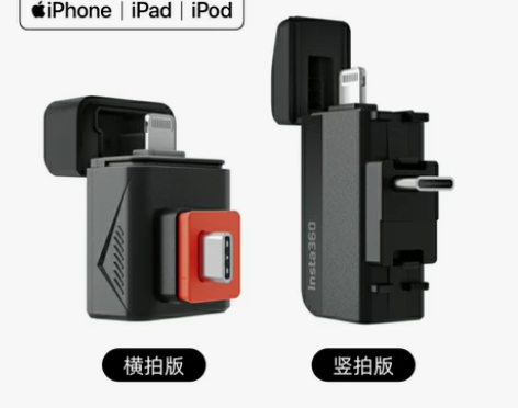 Insta360oneX2/R闪传伴侣In...