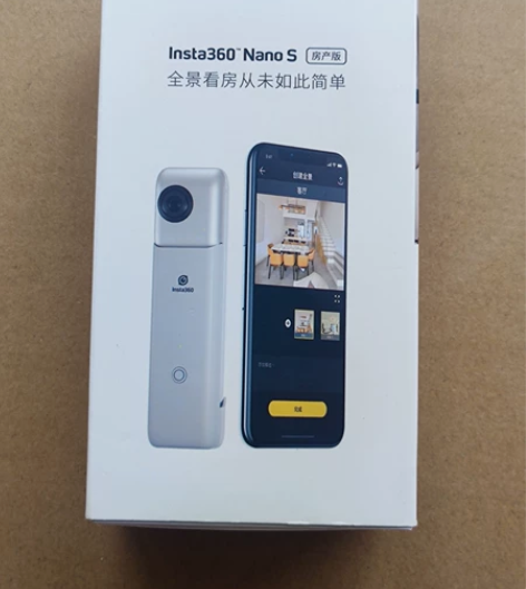 Insta360 nano S房产版全景相...