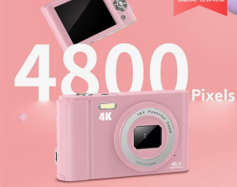 数码相机学生入门级CCD卡片机高清小型随身...