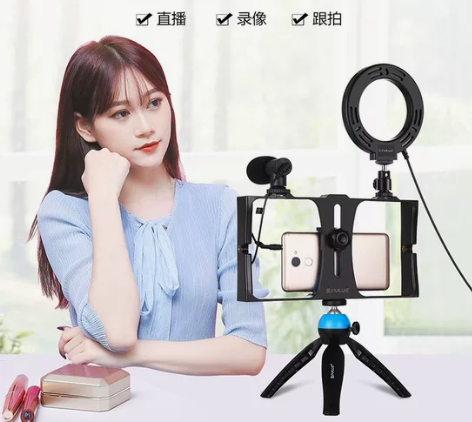 PULUZ胖牛 手机直播兔笼套装 带补光灯...